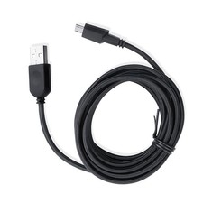 Mouse Cables Wire Repairing Accessories For ALIENWARE AW610M AW310M Mouse picture