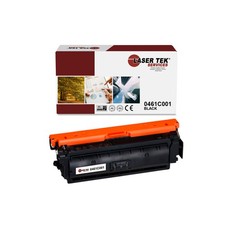 LTS 040H Black HY Compatible for Canon ImageClass LBP712Cdn Toner Cartridge picture