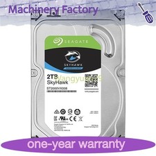 New Seagate SkyHawk ST2000VX008 2TB SATA 5900RPM 6G 3.5
