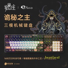 Offical Lord Of The Mysteries Tri-Mode Wireless RGB Game Mechanical Keyboard picture
