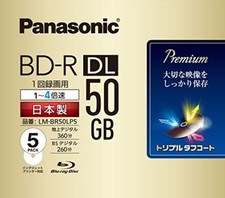 Panasonic Bluray BD-R-DL-50GB-4x-Speed-3D-Blu-ray-Inkjet-Printable-Discs 5 Packs picture