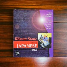 Rosetta Stone JAPANESE Level 1 CD for PC & Mac from early 2000 picture
