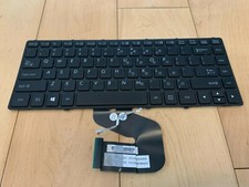 US layout Backlit Keyboard For Getac S410 United States US Black Frame O G2U picture