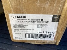 Kodak Photo Print Kit 8800/8810L 8x12 in Compatible MPN 115 6413 picture