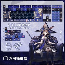 Game Arknights Amiya Theme PBT Keycaps Set Cross Shaft Wired Mechanical Keyboard picture