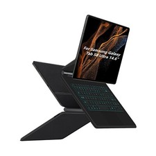 Keyboard Cover For Samsung Galaxy Tab S8 Ultra 14.6 inch Tablet Smart Book Case picture