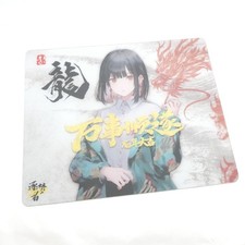 Dream Gamer Float Dragon Glass Mouse Pad V2 50 x 40 cm Japan picture