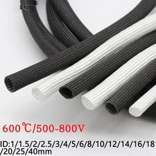 1M-5M Braided Fiberglass Sleeve High Temp Resistant Tube Chemical Glass Fiber picture