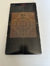 Cosmology of Kyoto CD Game for Apple Macintosh picture