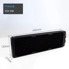 AICOOLER Copper PC Radiator 120/240/360mm Water Cooling Black G1/4 picture