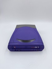Iomega ZipCD 650 ZIPCDUSB External USB CD-RW Drive Purple Vintage Untested picture