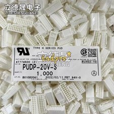 For 1000PCS/pack Connector PUDP-20V-S Plastic Shell 20PIN 2.0mm Pitch picture