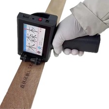 Portable Handheld Inkjet Printer Prints Date Code and Expiry Date on Snack Boxes picture