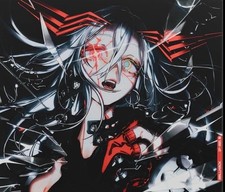 WALLHACK SP-005 Carnage Sora Glass Mousepad Limited Edition 1800 Pcs Sealed Item picture