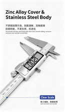 Digital Vernier Caliper 150mm Industrial Stainless Steel High Precision picture