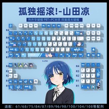 BOCCHI THE ROCK Yamada Ryo Keycaps PBT OEM Key Caps Set 122pc Translucent 4 side picture