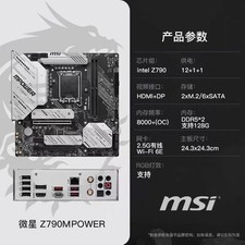 FOR MSI Z790MPOWER Motherboard LGA1700 DDR5 2×M.2 Micro ATX picture
