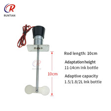 White Ink Tank Stirring Motor for Ink Cartridge 250ml 500ml 1000ml 1500ml 1L 1.5 picture