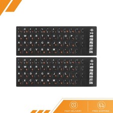 2 x Chinese Keyboard Stickers Black Background Orange White Letter picture
