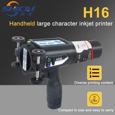 Large character handheld inkjet printer dot matrix date and batch number marking picture