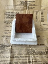 KP128-17-M70 Memory Cube with Datasheet Box Ferrite Core Vintage USSR NEW picture
