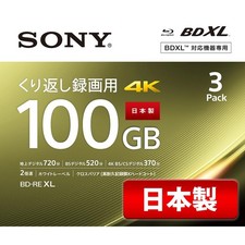 SONY BD-RE XL 100GB Rewritable 3 Packs 2x Speed 4K Blu-ray Disc BD-REXL picture