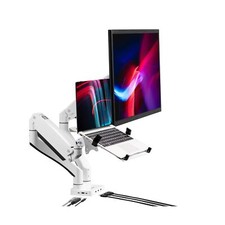 AVLT Dual 17”-43