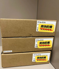 1PC NEW PCIE-8332 Via DHL or FedEx picture
