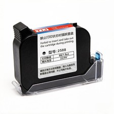 3-Pack 12.7mm Black Pigment Ink for Handheld Inkjet Coder Printer Box picture