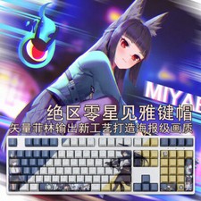 Zenless Zone Zero Hoshimi Miyabi 108 RGB Cherry Keycaps for Mechanical Keyboard picture