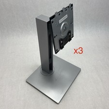 HP E233-V2 Grey Monitor Stand - Lot of 3 picture