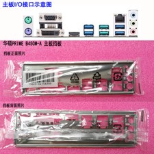 1pcs Origina IO SHIELD for PRIME B450M-A/CSM PRIME B450M-A #P picture