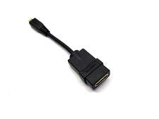 StarTech HDACFM5IN 5in High Speed HDMI Adapter Cable W/Ethernet to HDMI picture