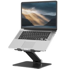 Tonmom Adjustable Laptop Stand for Desk, Metal Foldable Riser Black picture
