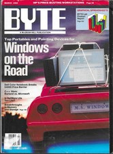 BYTE MAGAZINE MARCH 1992 VOL. 17 NO. 3 (VG) MORE BYTES IN EBAY STORE DISCOUNTS picture
