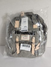 New Himawari Outdoor 13