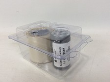 Entrust DS-CLM DuraGard Laminate 0.5 Mil Clear 508668-701 Genuine OEM picture
