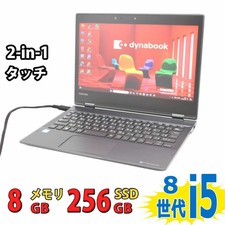 TOSHIBA dynabook VC72 12.5 Inch Full HD Touch Laptop Core i5-8350U 8GB 256GB picture