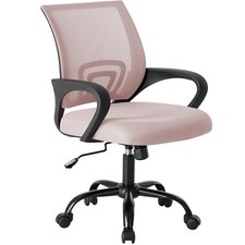 Office Chair Ergonomic Mesh Lumbar Support Home Desk OLIXIS 1411PK2-HJ3Nsun picture