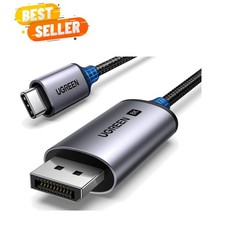 Unidirectional USB C to DisplayPort 1.4 Cable 8K@60Hz 4K@240Hz 6.6FT picture