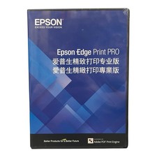 NEW SEALED Epson Edge Print Pro Software CD Genuine Epson Printing Software picture