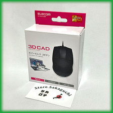 Elecom Wired Mouse M 3-Button for CAD Wheel-less Symmetrical Black M-CAD01UBBK picture