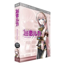 VOCALOID2 Character Vocal Series 03 Megurine Luka  Windows PC Soft picture