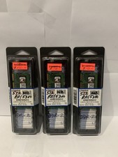 KingstonRAM 512MB DDR2 PC2-5300 200-Pin SO-DIMM KVR667D2S5/512 (LOT OF 3) picture