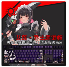 Zenless Zone Zero Ellen Joe Keycap PBT Cherry MX Purple For Keyboards 108 Keys picture