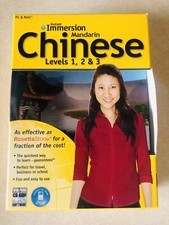Learn Speak Mandarin Chinese Instant Immersion CD Levels 1 2 3 PC MAC Language picture