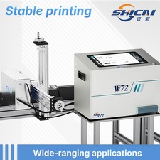 W72 New Industrial Inkjet Coder 72mm Touch Screen Date QR Barcode Label picture