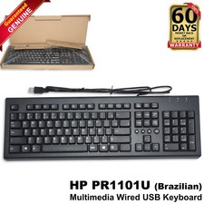 HP Compaq Brazilian Desktop Keyboard USB Wired PR1101U 697737-202 505130-121 picture