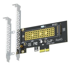 GLOTRENDS PA09-X1 M.2 NVMe to PCIe 4.0 X1 Adapter picture