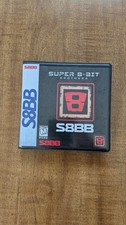 The Super 8-Bit Brothers - Tub Ring USB super rare all music up to 2022 picture